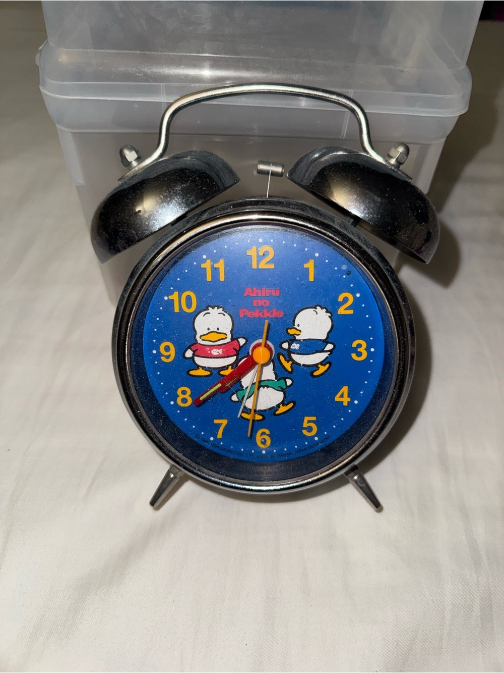 Vintage Sanrio Ahiru no Pekkle Alarm Clock